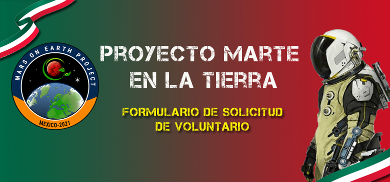 Mexico Volunteer Form
